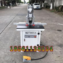  佛山市順德區倫教偉寧木工機械店 主營 木工排鉆 冷熱壓機 涂