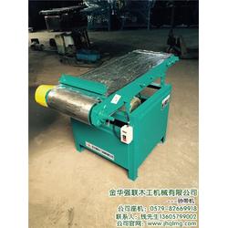 買木工機(jī)械選強(qiáng)聯(lián) 砂帶機(jī)維修 砂帶機(jī)