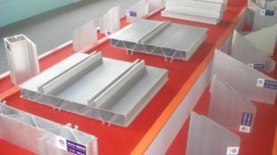 供應(yīng)機(jī)械制造型材、紡織機(jī)械木工機(jī)械鋁型材_冶金礦產(chǎn)_世界工廠網(wǎng)中國(guó)產(chǎn)品信息庫