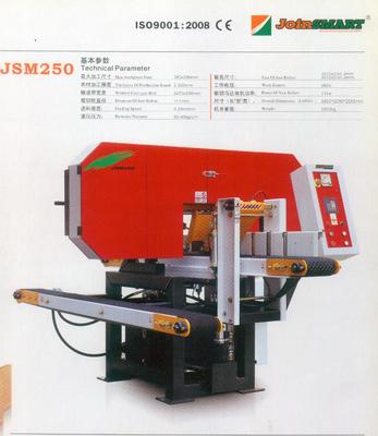 供應駿泓成機械標準臥式帶鉅機及燕尾榫機——正定縣國華木工機械機電經銷部專業(yè)批發(fā)