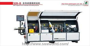 青島封邊機專業(yè)生產廠家——青島晟森木工機械